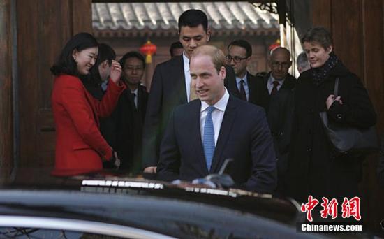 新闻中心 国际新闻  视频:英国威廉王子开启首次中国之旅&