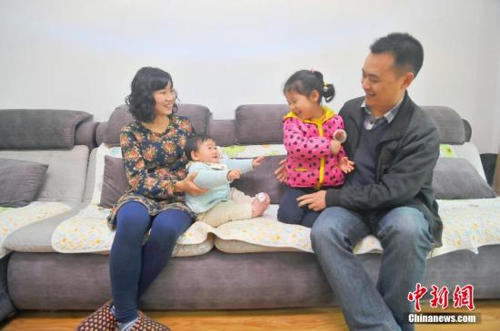 Average cost of childrearing in China among world's highest: think tank report