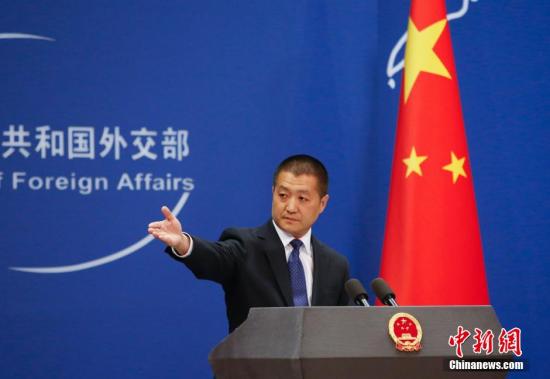 6月15日，中国外交部第29任发言人陆慷在北京正式亮相。中新社发 刘关关 摄