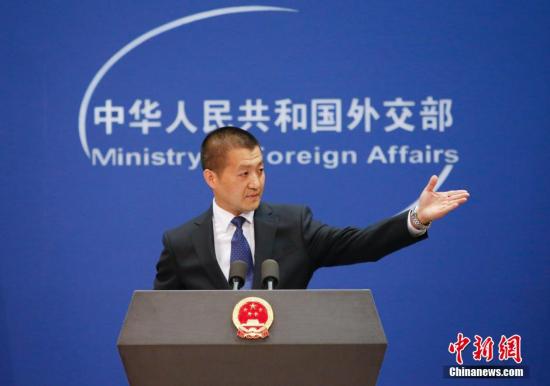6月15日，中国外交部第29任发言人陆慷在北京正式亮相。中新社发 刘关关 摄
