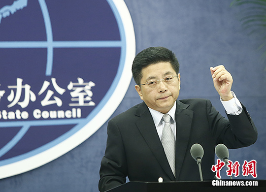 9月16日，国务院台湾事务办公室举行例行新闻发布会，发言人马晓光对李登辉近期发言作出回应。 中新社发 张浩 摄