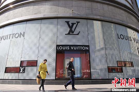 Chinese people spend over 1 trillion yuan on luxury goods in 2023