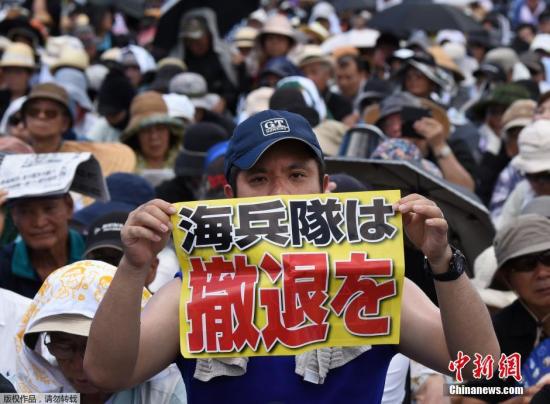 集会上宣读了遇害者父亲的信。他写道：“为了不出现更多受害者，必须撤出所有（美军）基地。冲绳县民只要团结起来，这就能成为可能。”