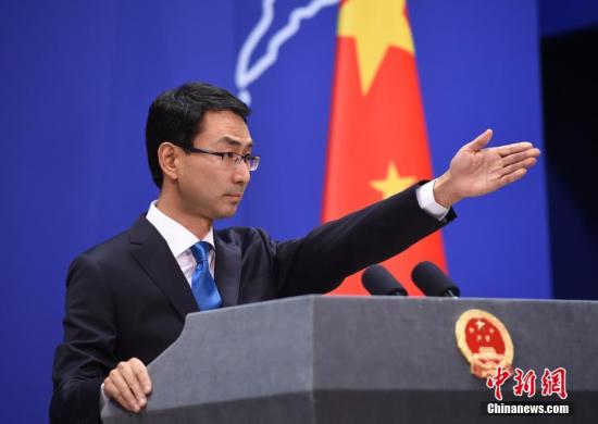 9月26日，中国外交部新任新闻发言人耿爽亮相并主持当天的例行发布会。中新社记者 侯宇 摄