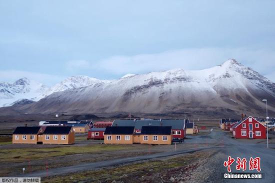 资料图：挪威斯瓦尔巴特群岛，世界最北极的Ny-Aalesund考察站。