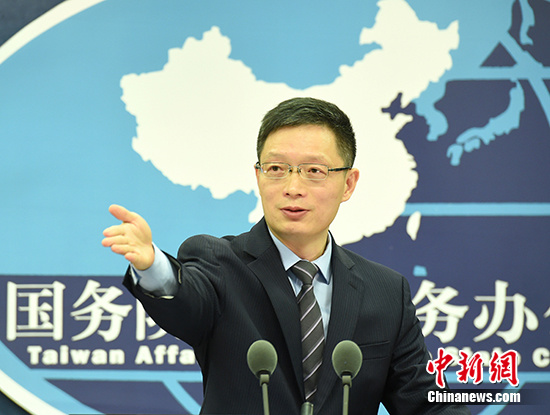 12月28日，国务院台办发言人安峰山在北京表示，台湾当局若真有善意就应明确回到“九二共识”这个共同政治基础上来。 中新社记者 张勤 摄