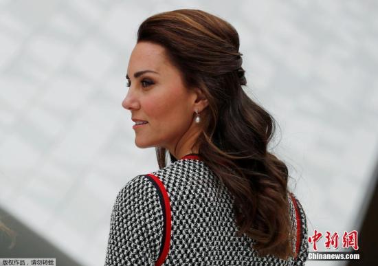 Kate makes appearance to quash speculation