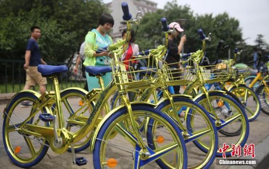 资料图：酷骑共享单车。 中新社记者 杨可佳 摄