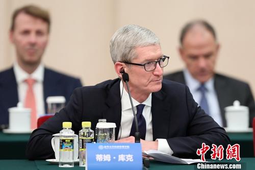 Apple's Tim Cook visits China