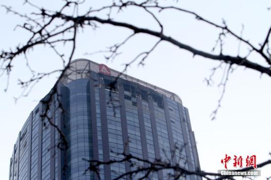 12月1日晨4点07分，位于天津市河西区友谊路与平江道交口的城市大厦38层发生火灾。 中新社记者 张道正 摄