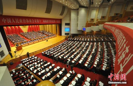 1月25日，福建省政协十二届一次会议在福州开幕。 中新社记者 张斌 摄