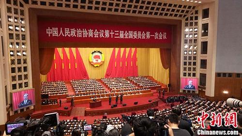 2018年3月3日下午3时，全国政协十三届一次会议在北京人民大会堂开幕。 中新社记者 杜洋摄
