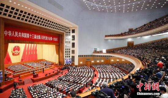 3月5日，十三届全国人大一次会议在北京开幕。中新社记者 杜洋 摄