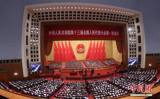 3月5日，十三届全国人大一次会议在北京开幕。中新社记者 盛佳鹏 摄