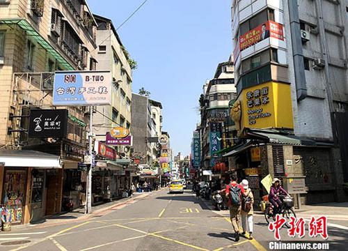 图片：台北市街市。中新社记者 张晓曦 摄