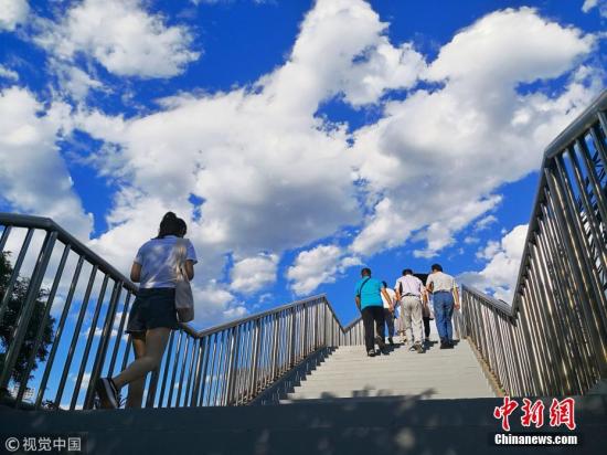 File photo of Beijing in 2018. (VCG)