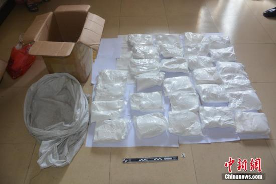资料图：海洛因毒品。(图文无关)中新社发 广州警方供图