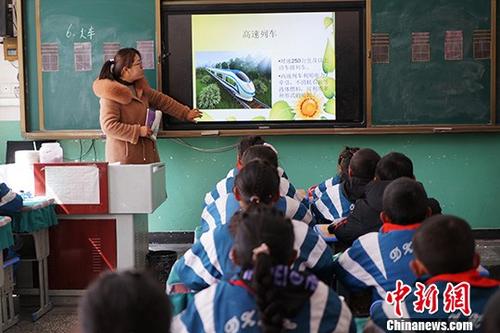 资料图：藏区小学。中新社记者 张伟 摄