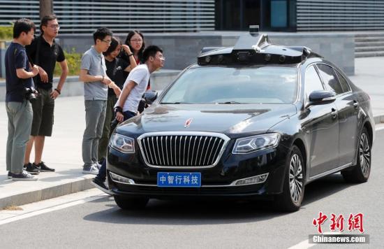 Driverless cars ready for hire in suburban Beijing