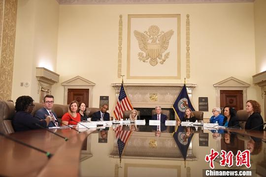 资料图：美联储在华盛顿举行座谈会。中新社记者 陈孟统 摄