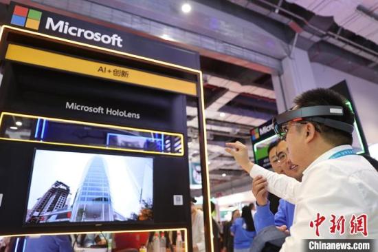Microsoft denies asking AI team to relocate from China