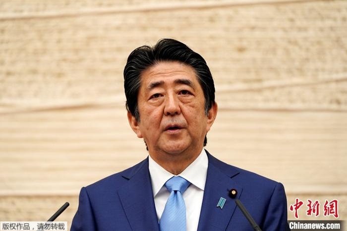 资料图：日本前首相安倍晋三。