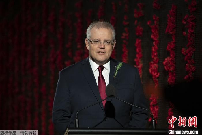 澳总理：将对莫里森此前秘密兼任多个部长一事调查