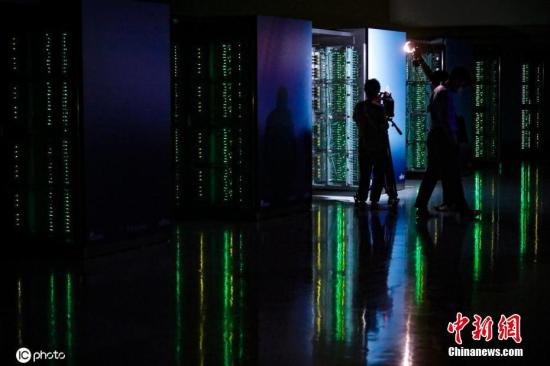 New policies planned to drive computing power industry's development