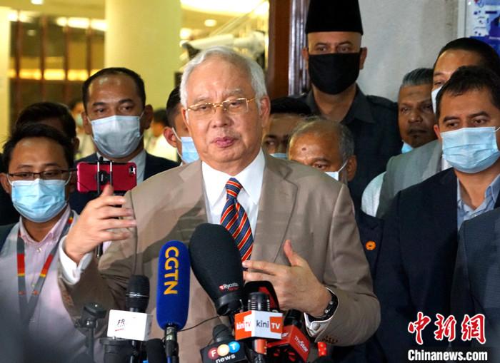资料图：马来西亚前总理纳吉布。 中新社记者 陈悦 摄