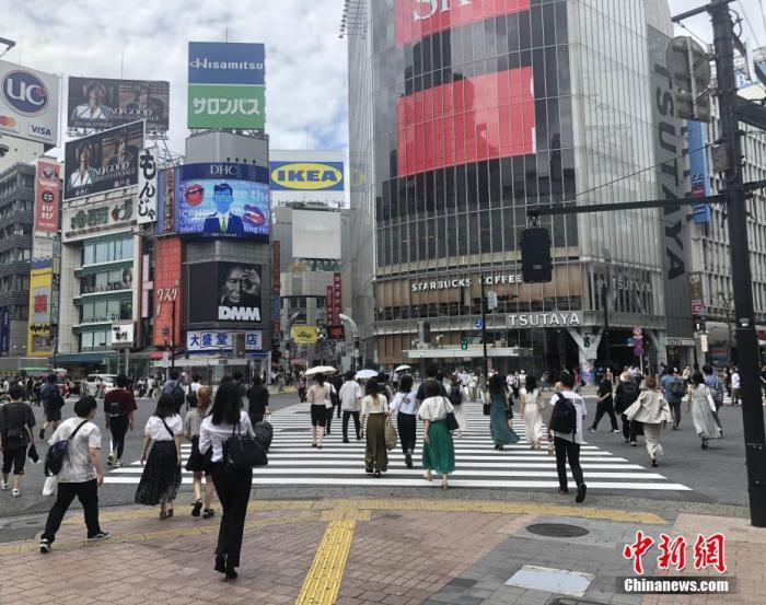 资料图：日本东京街头
中新社记者 吕少威 摄
