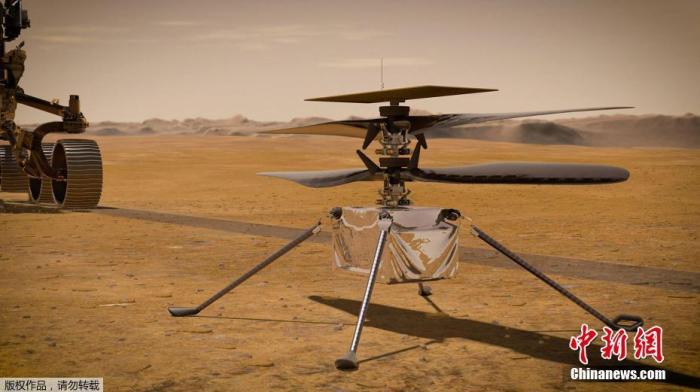 资料图：NASA发布了一组概念图，演示了火星直升机“机智号”在火星飞行并着陆的画面，这将成为第一架尝试在另一个星球上进行动力控制飞行的飞机。