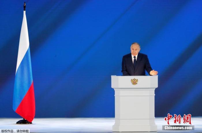 当地时间4月21日，俄罗斯总统普京在莫斯科发表国情咨文。