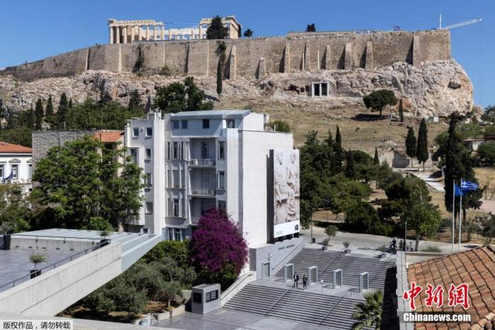 资料图：希腊雅典，雅典卫城博物馆重新向公众开放。图为博物馆外美景。