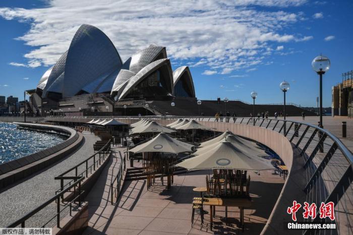 当地时间6月26日，澳大利亚悉尼，悉尼歌剧院附近行人稀少。