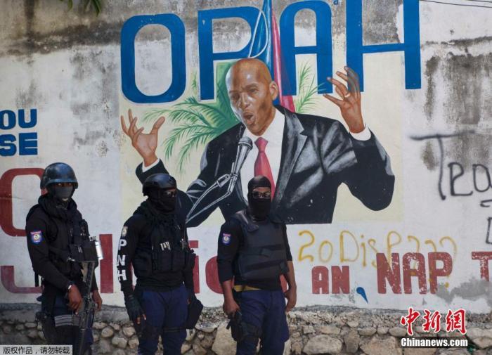 据法新社报道，莫伊兹遭暗杀后，海地全国进入戒严状态。