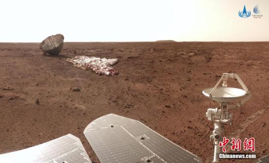 Chinese researchers make another new discovery from data acquired by Zhurong Mars rover