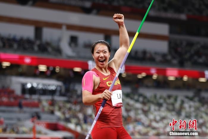 综合消息国乒男团四连冠女子标枪首得金