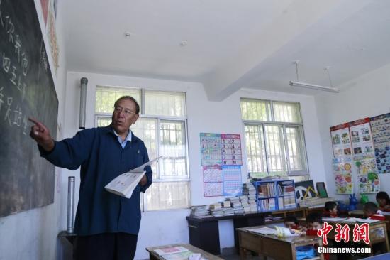China mandates background checks on school staff