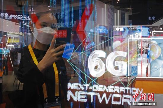 China to accelerate R&D in 6G, optical communication, quantum communication to support industry digitalization: MIIT