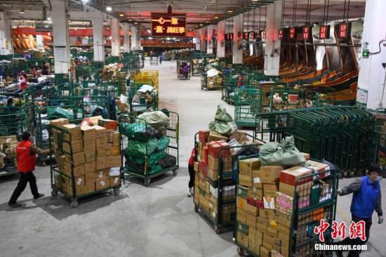 Guangdong boosts logistics and express delivery industry as part of opening-up strategy
