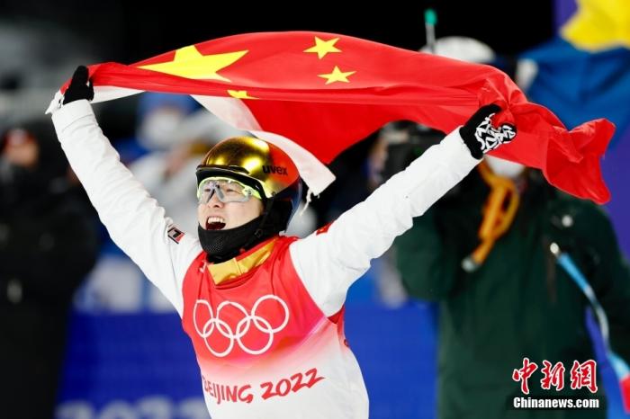 北京冬奥中国夺金时刻图片