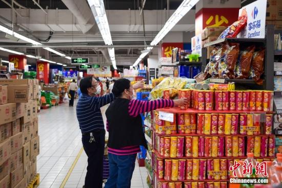 China's retail sector gains momentum as key consumption index rebounds in April