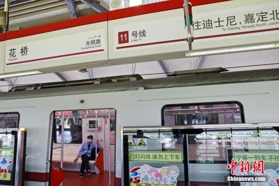 Shanghai Metro achieves full 5G coverage