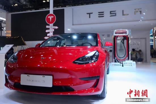 Tesla to recall 2m electric vehicles over Autopilot feature