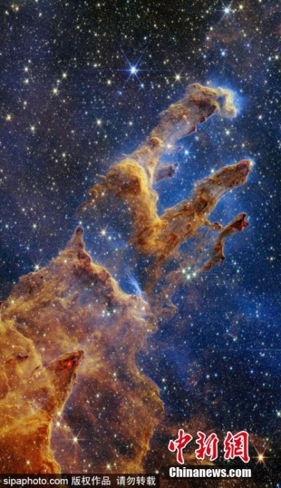 NASA公布詹姆斯·韦伯太空望远镜所摄“创生之柱”图像