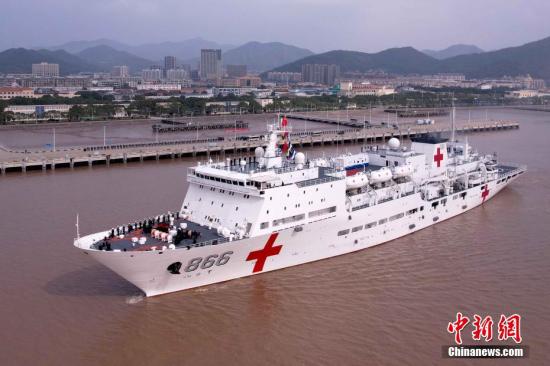 Navy's hospital ship heads out for rescue drills, medical aid in South China Sea