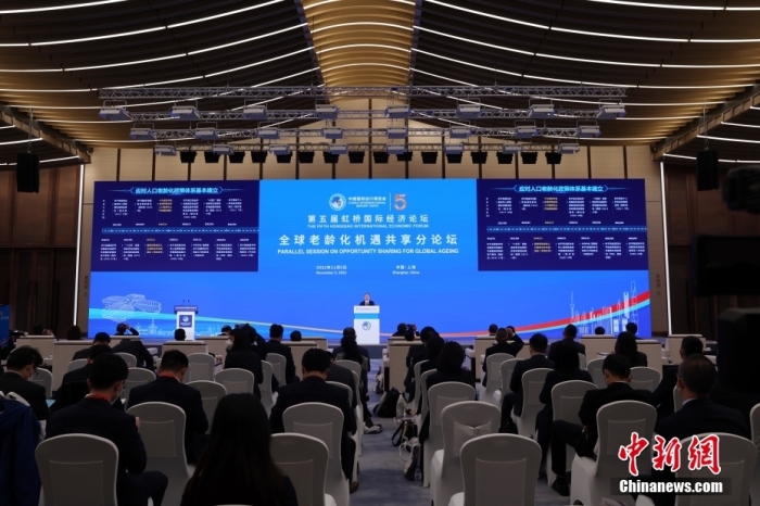 联合国人口基金驻中国代表：发展银发经济需重视包容性增长