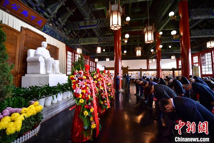 全国政协举行仪式纪念孙中山诞辰156周年