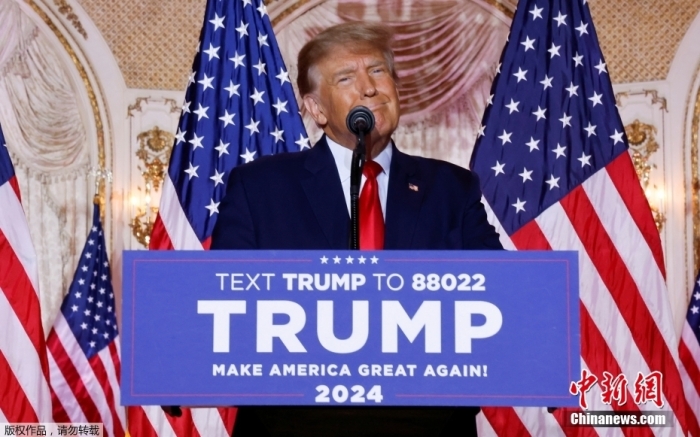 当地时间2022年11月15日，美国前总统特朗普在佛罗里达州海湖庄园发表演讲，正式宣布将参加2024年美国总统大选。