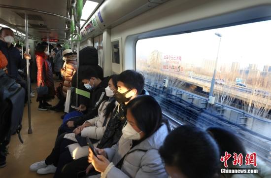 Beijing public transportation no longer requires passengers to wear masks